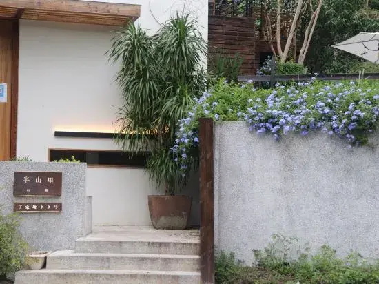 Shanya Banshanli Homestay
