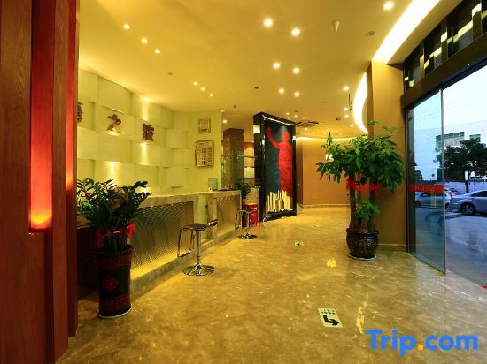 Отель Rui'an Haizhibo Fashion Hotel, фото 6