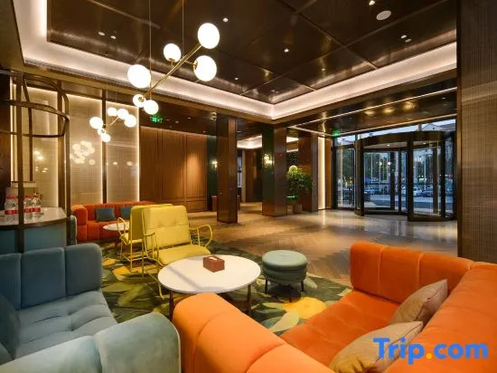 Orange Hotel (Shanghai New International Expo Center Branch)