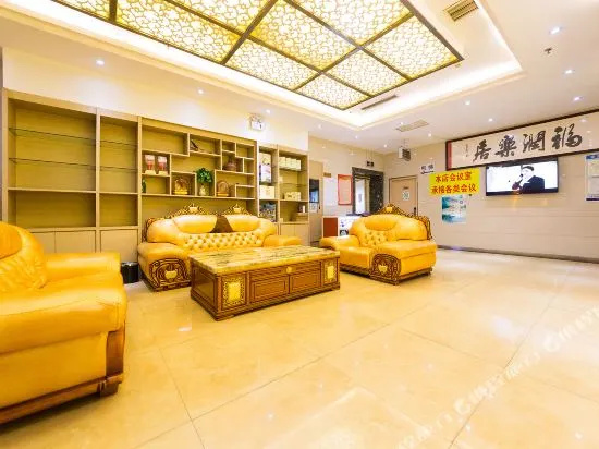 Jujia Jimai Star Business Hotel