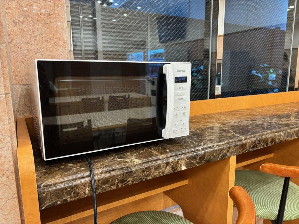 Toyoko Inn Tokyo Ikebukuro Kita 2 사진 32