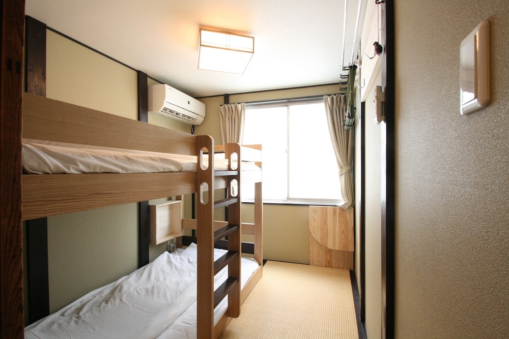 HARUYA Umekoji - Hostel 사진 5