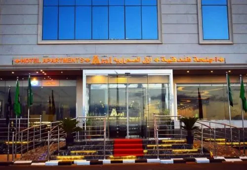 Aral Hotel Apartments