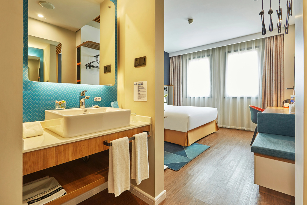 Holiday Inn Express Nanjing Xuanwu Lake by IHG - Général