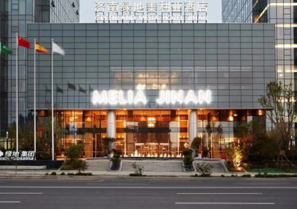Hotel photo 28