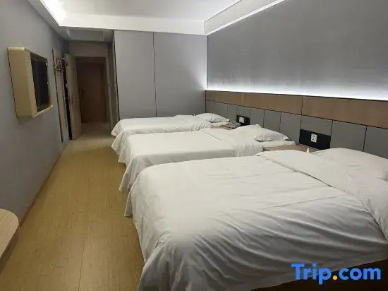 Greentree Inn Shanghai Middle Xinfu Road Huazhi Road Business Hotel - Chambres