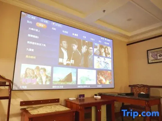 Yueda Hotel - Chambres