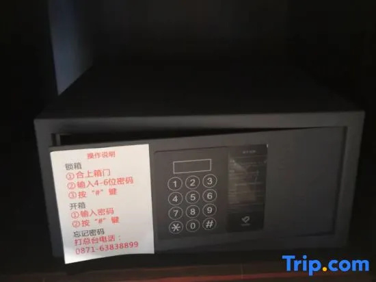 Hotel photo 16