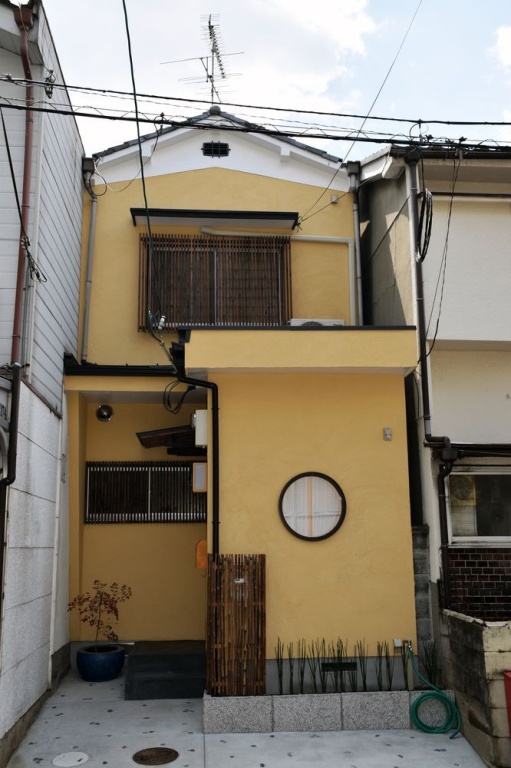 Guesthouse Chayama