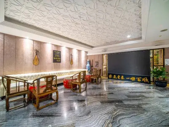 Urumqi Bayinhe Hotel - Général