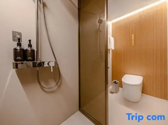 Ji Hotel (Guiyang Xiaohe Xiangjiang Road) - Chambres