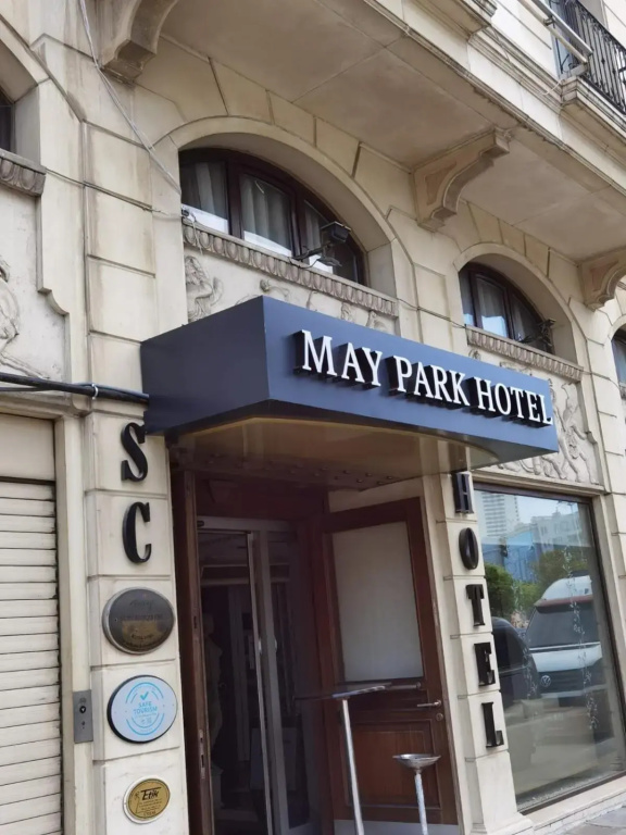 Отель May Park - фото 34