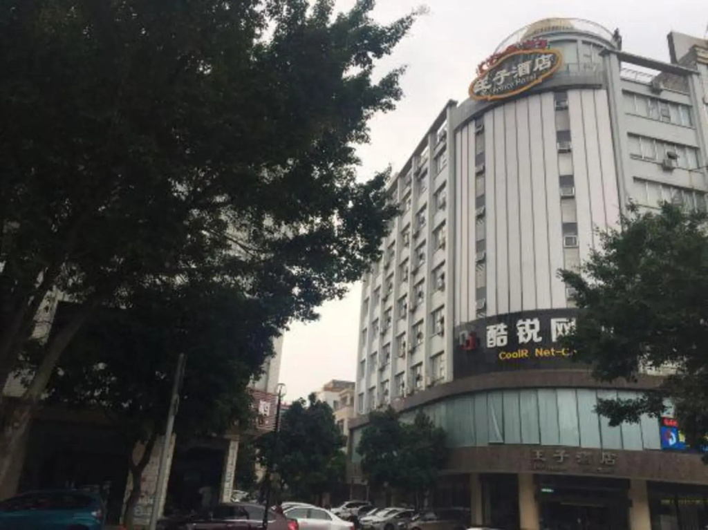 Prince Hotel