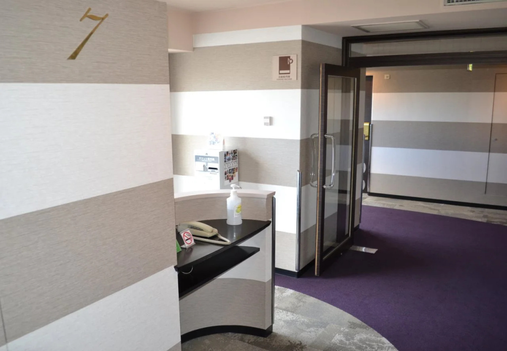 Hotel Listel Shinjuku - Général