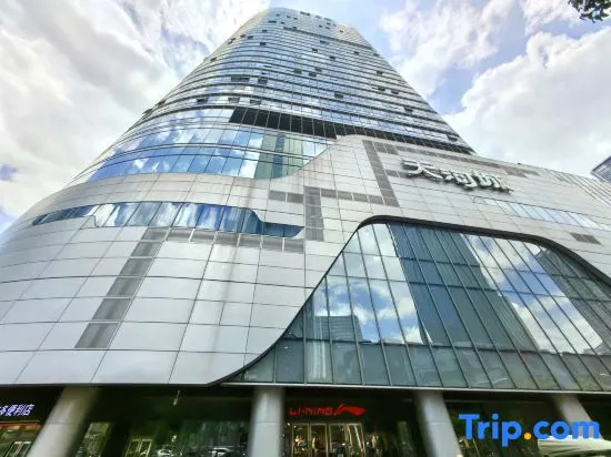 Star Theme Apartment (Guangzhou Panyu Tianhe Chengnancun Wanbo Metro Station)