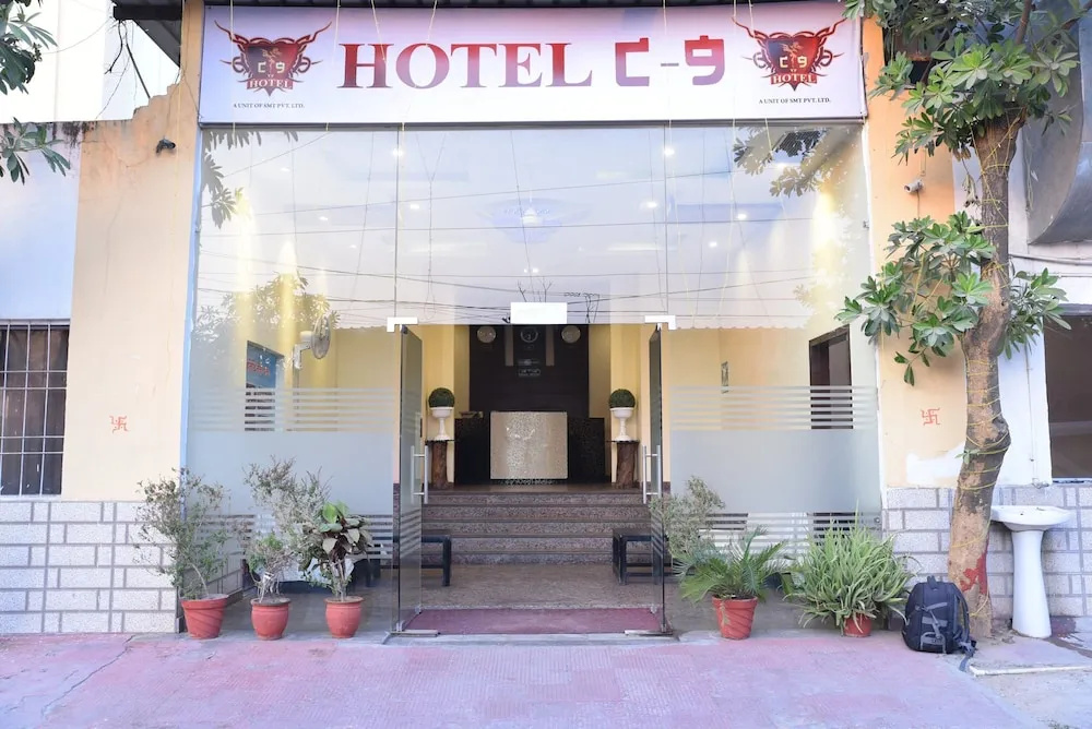 Hotel photo 22
