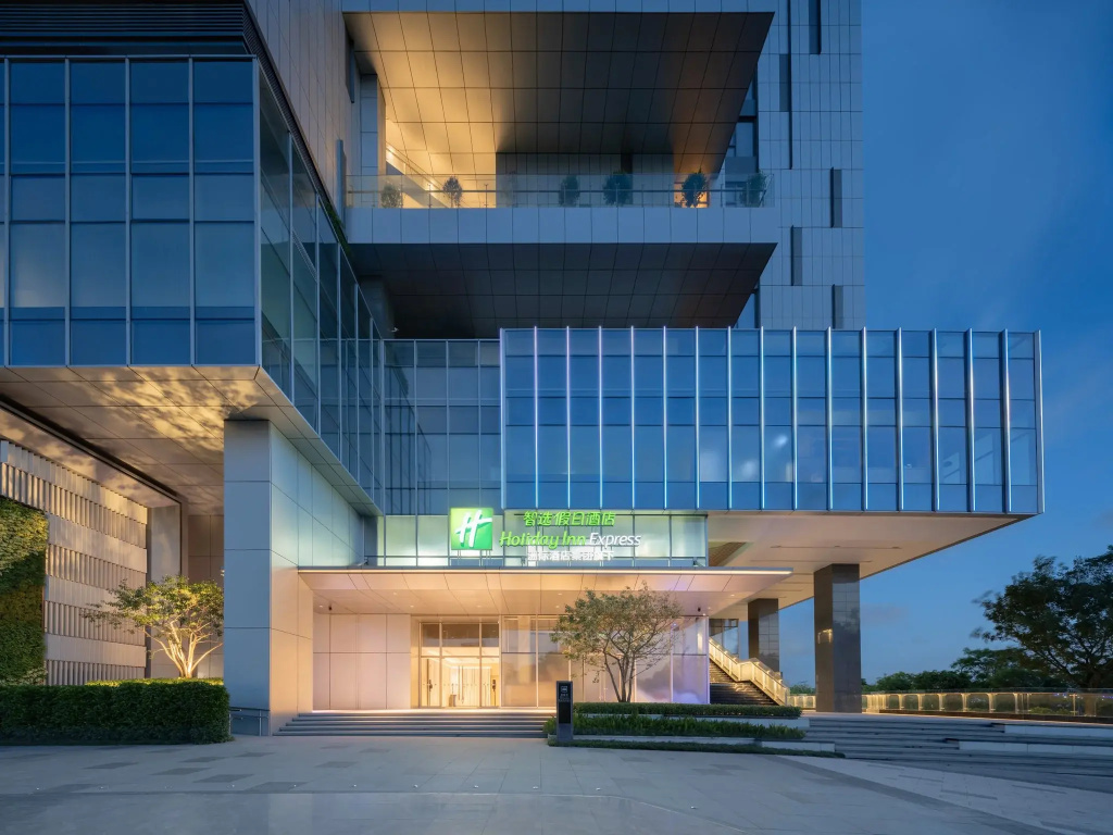 Holiday Inn Express Shenzhen Guangming Cloud Park by IHG