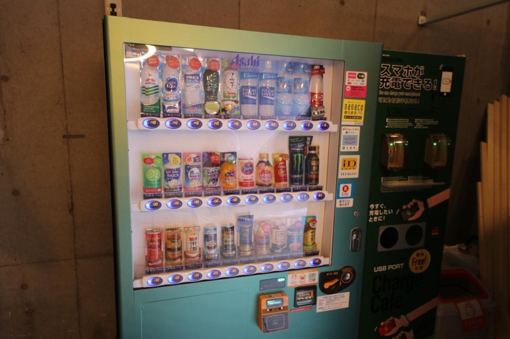 Playsis East Tokyo 사진 19