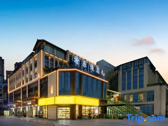 Hotels in Xudong
