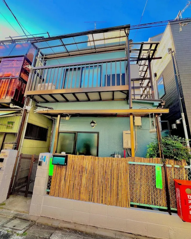 Tokyo Nook