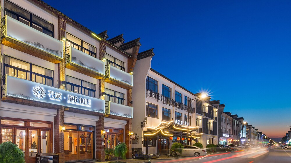 Wuzhen Styletown Coffee Hotel