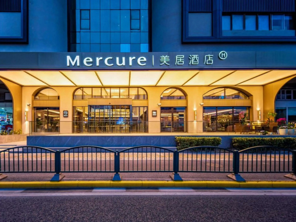 Mercure Lujiazui Shanghai