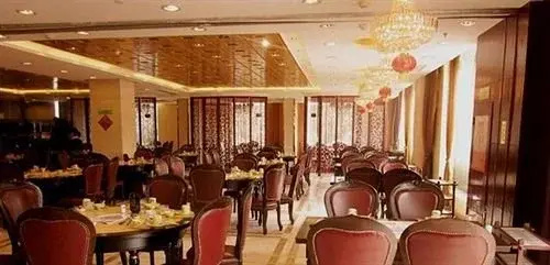 Kaiyuan Manju Hotel ·Quzhou Sanqu Store - Général