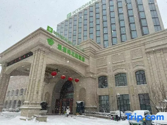 Wyndham Garden Weihai Dream Sea