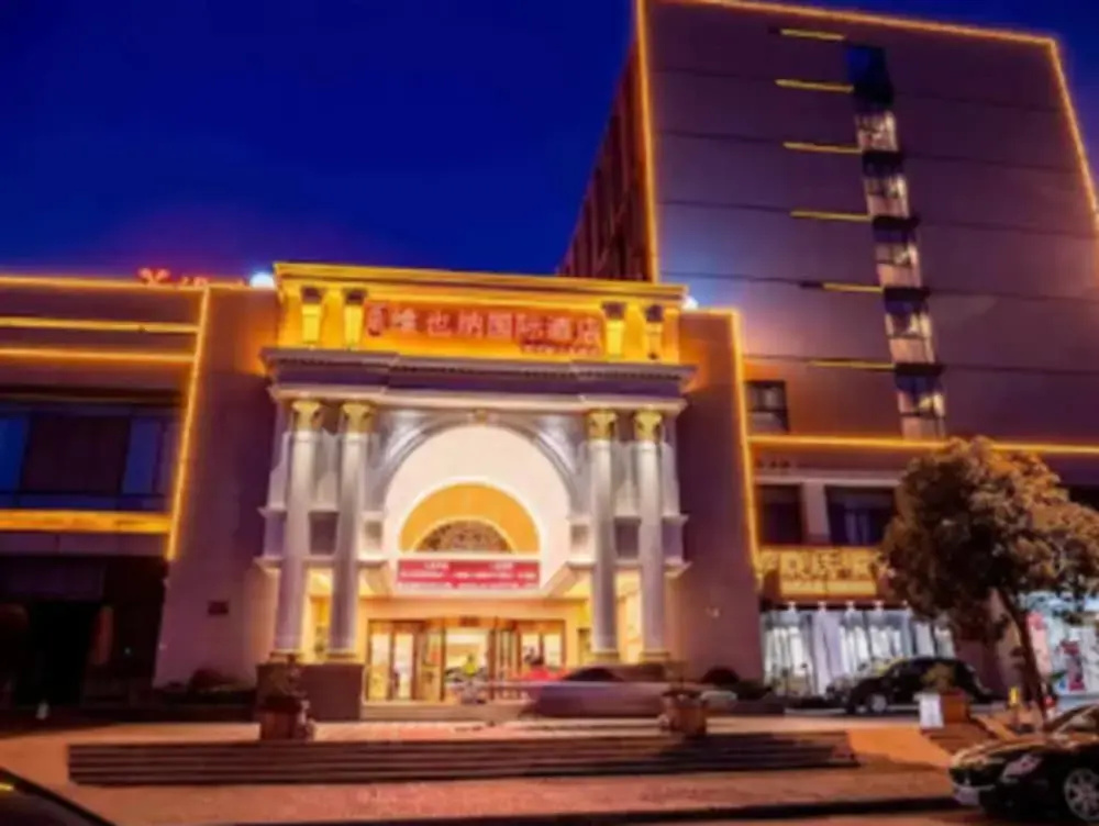 Vienna Int'L Hotel Shanghai Harbour City