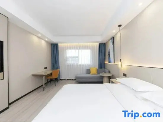 Starway Hotel Kunshan Middle Qianjin Road - Chambres