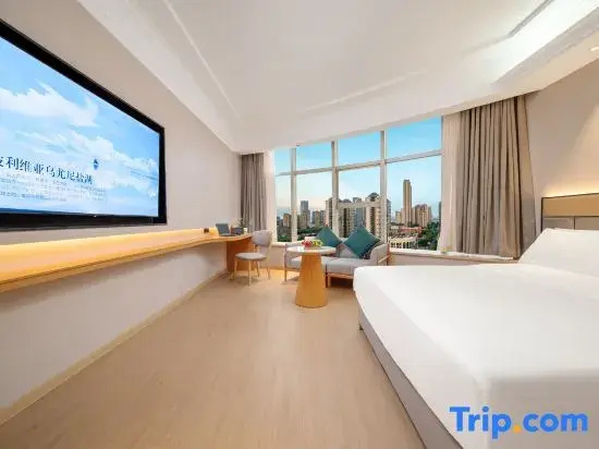 Vienna Hotel Nanchang Hongcheng Branch - Chambres