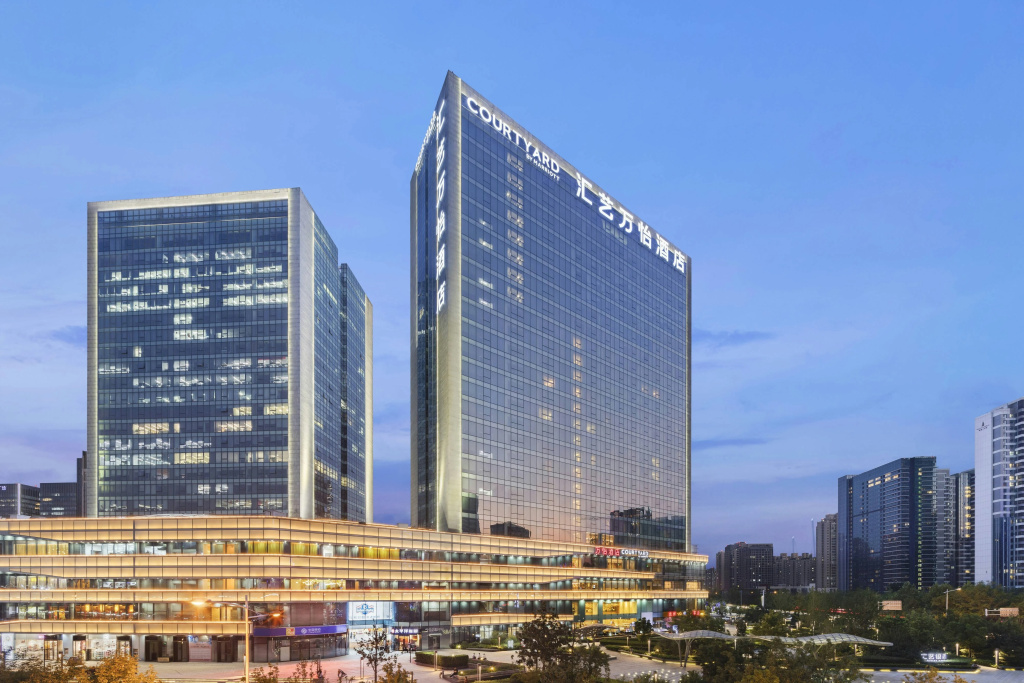 Courtyard by Marriott Zhengzhou East - Général
