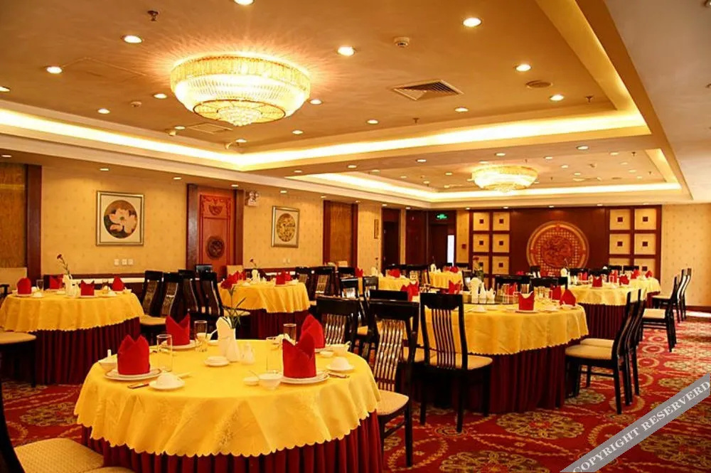 Shanxi Grand Hotel - Général