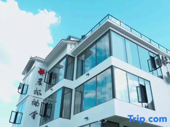 Fanjingshan Chenshe Homestay