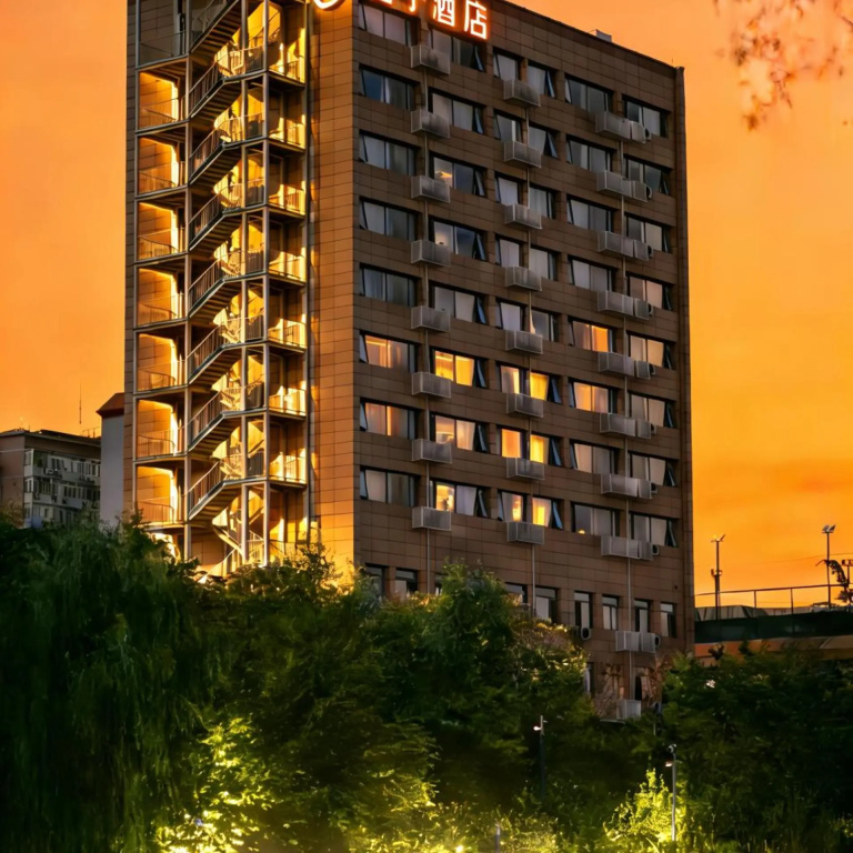 Orange Hotel (Beijing Yansha Liangma River) in Beijing