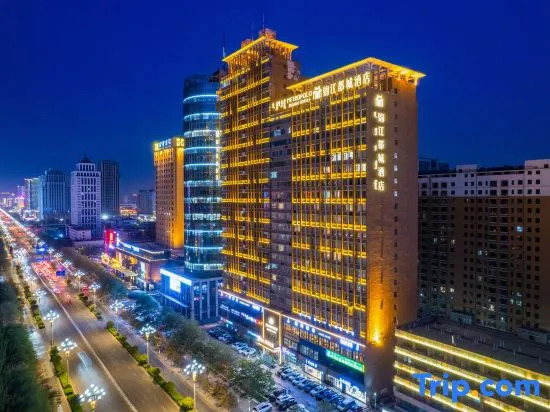 Jinjiang Metropolo Hotel (Baotou Gangtie Avenue Wanda Plaza) — фото 3
