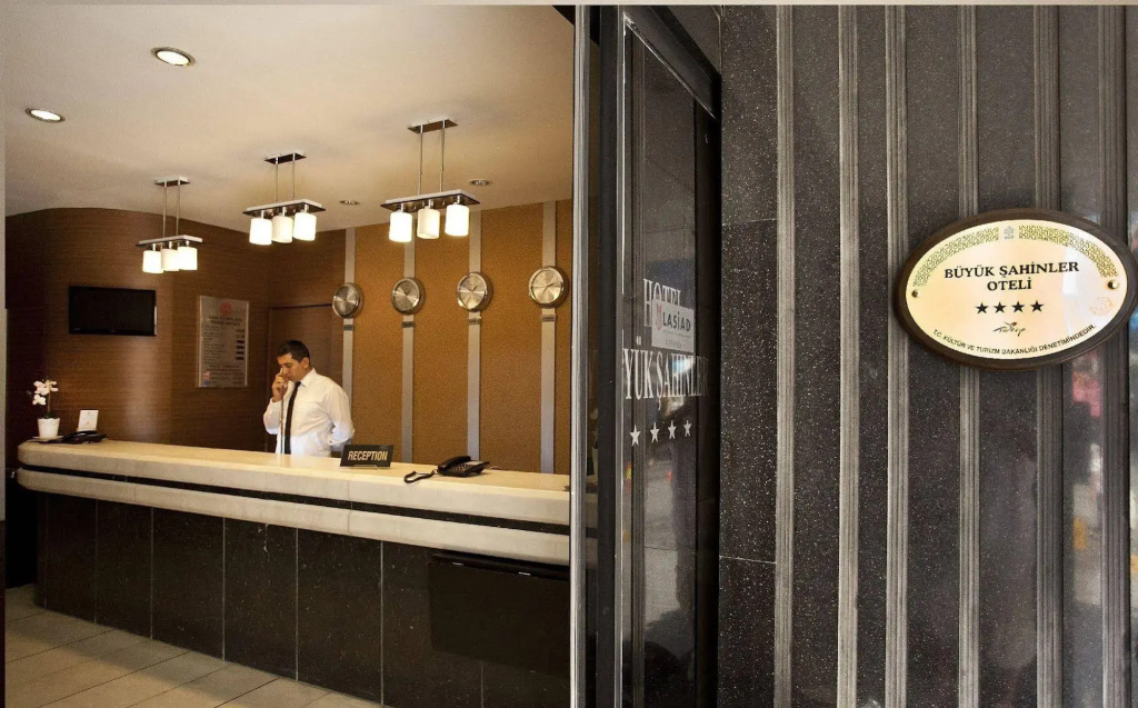 Hotel Büyük Şahinler - Général