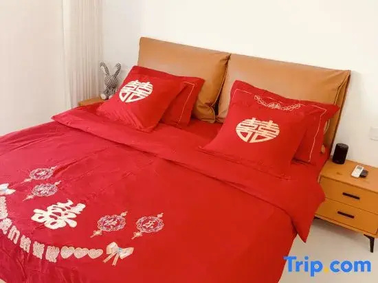 Nanyang Yuejili Homestay