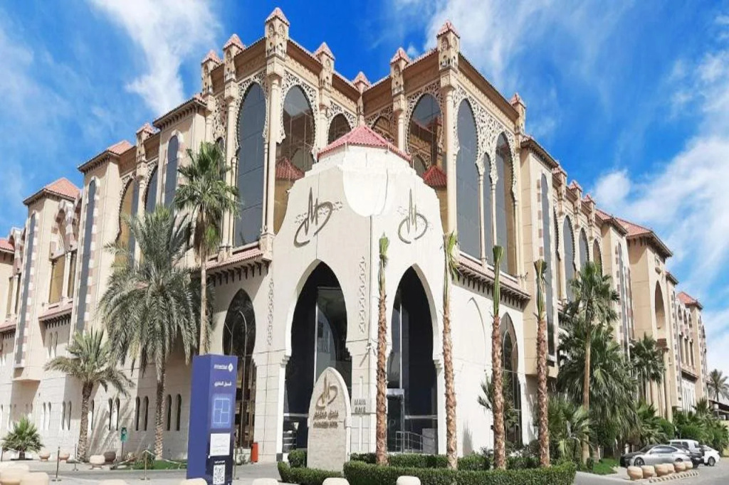 Madareem Hotel