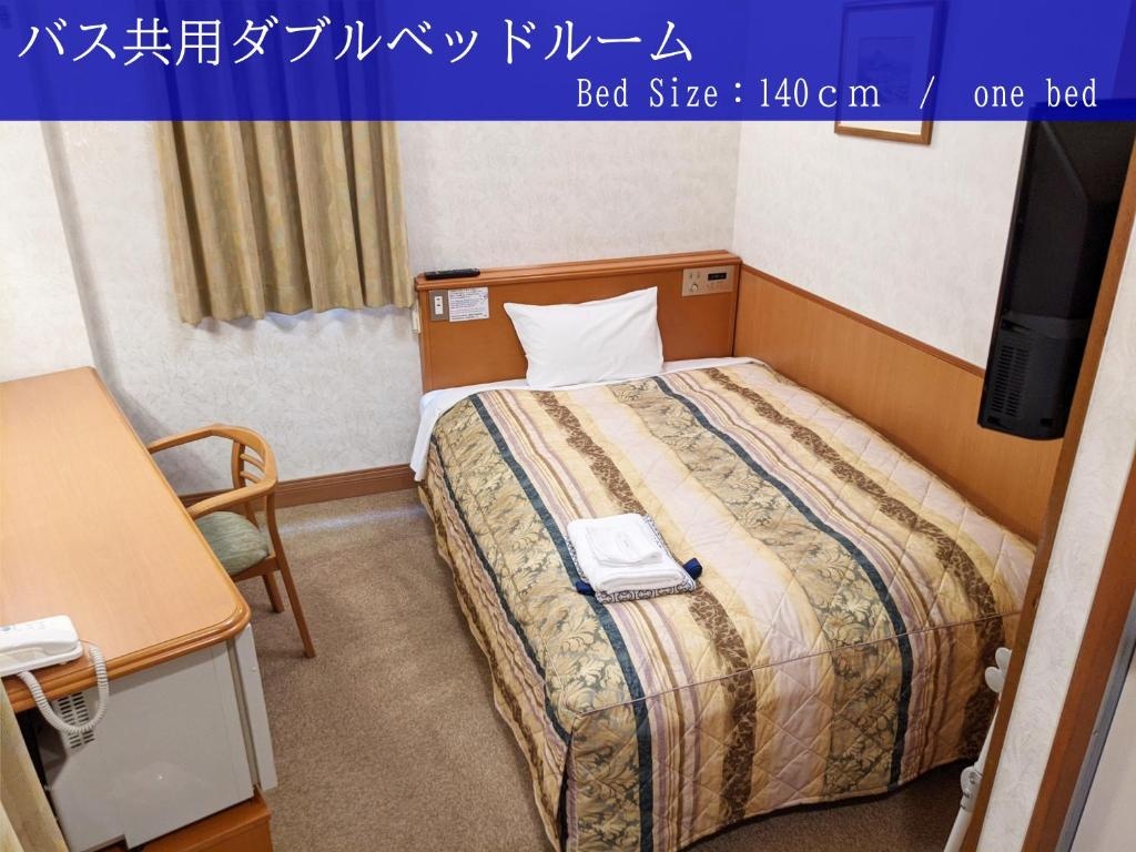 Ave Tennoji Hotel 사진 15