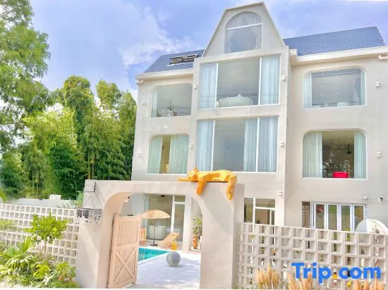 Shanghai Once Has Meow Homestay