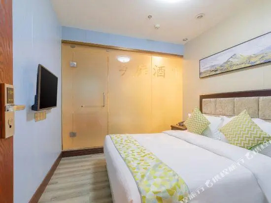 Xiangting Business Hotel