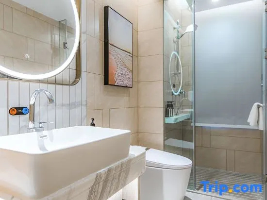 Vienna International Hotel (Jining Yangliu International New Town store)