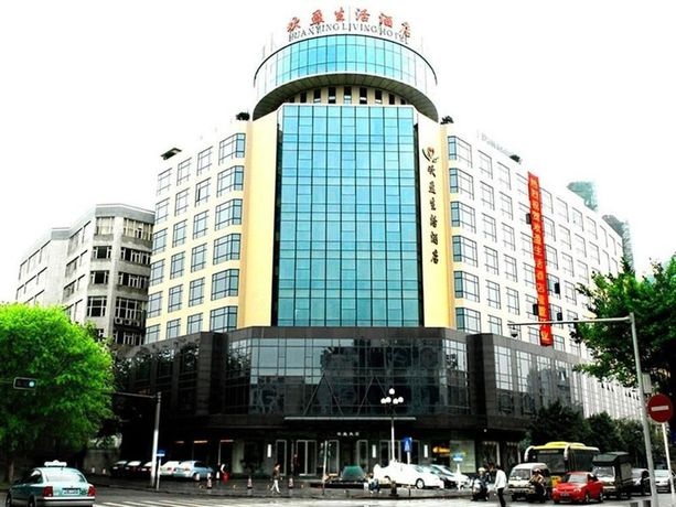 Huanying Living Hotel - Dongguan