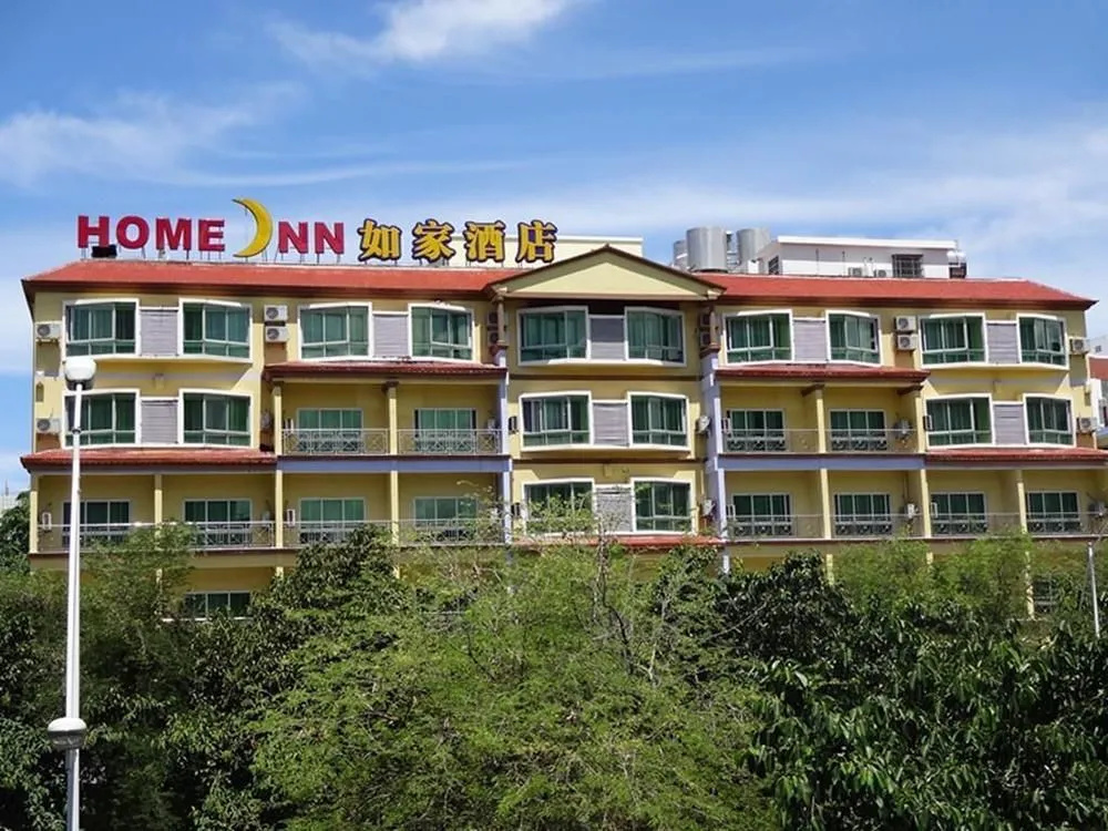 Home Inn Sanya Jiefang Third Road Pedestrian Street