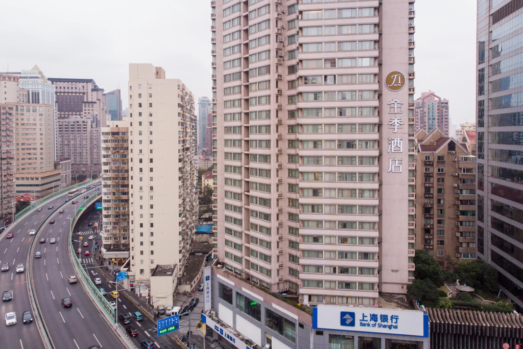 JI Hotel Shanghai Yan'an Road - Général
