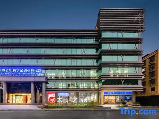 Tai Yi · Z Hotel