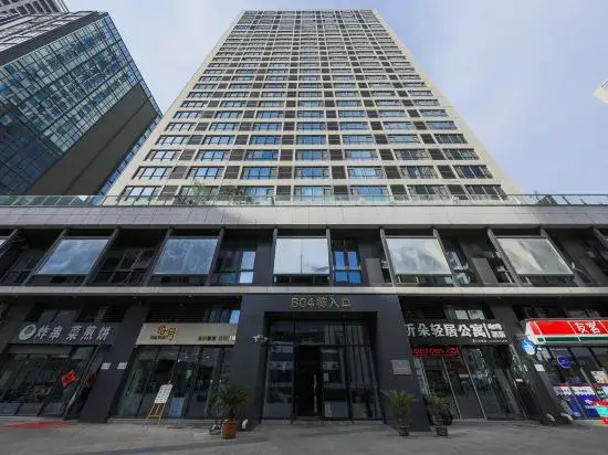 Hailan Select Apartment (Linyi Lushang Center Branch)