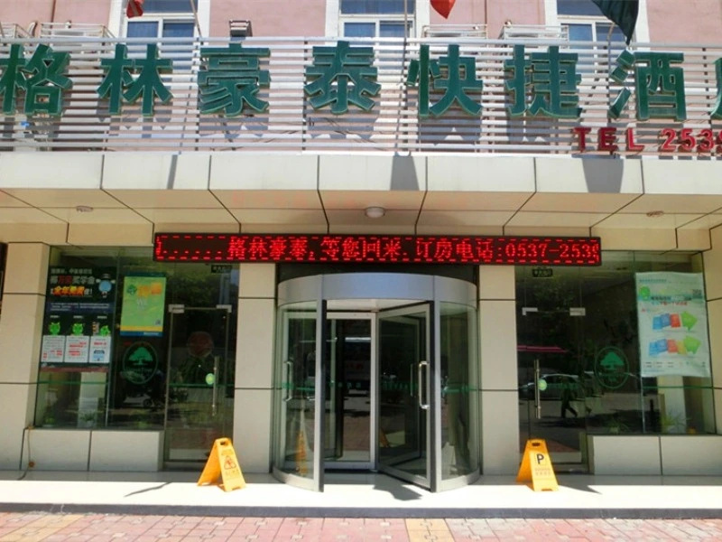 GreenTree Inn Jining Yutai Bus Terminal Express Hotel - Chambres