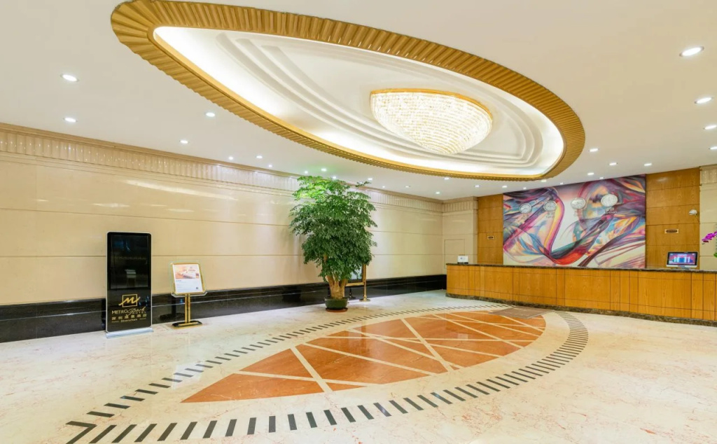 Metropark Hotel Shenzhen - Général